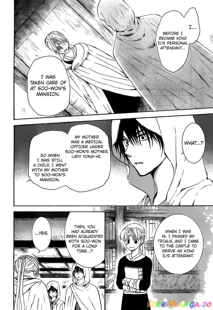 Yona of the Dawn Chapter 136 image 10_optimized